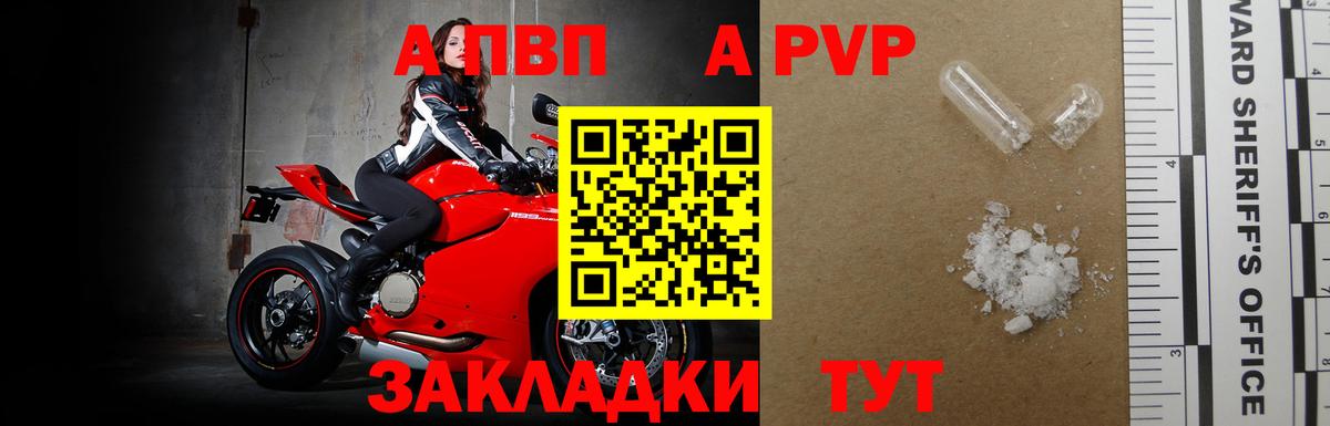 АМФЕТАМИН Гусев