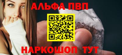героин Будённовск