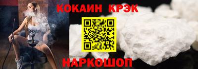 меф Балашиха