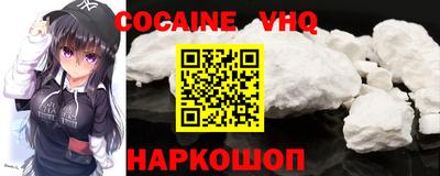 прущие крисы Балаково