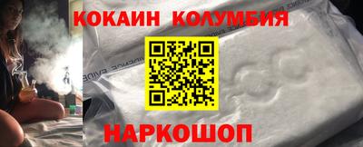 меф Балашиха