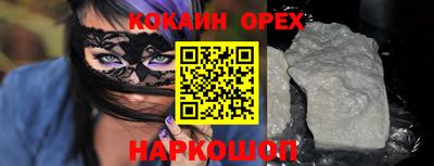 меф Балашиха
