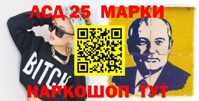 прущие крисы Балаково