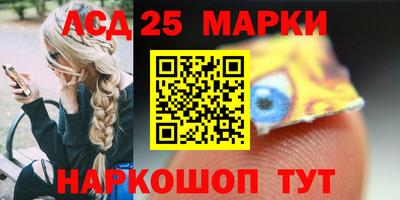 спайс Бугуруслан