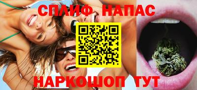 меф VHQ Балахна