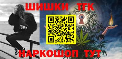 меф Балашиха