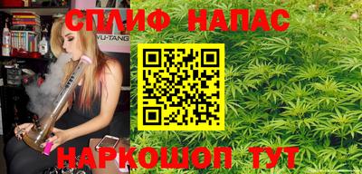 меф Балашиха