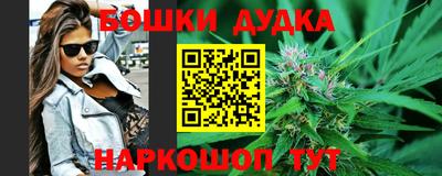меф Балашиха