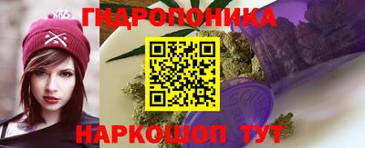 меф Балашиха