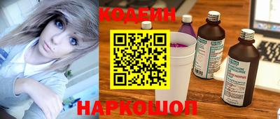 меф Балашиха