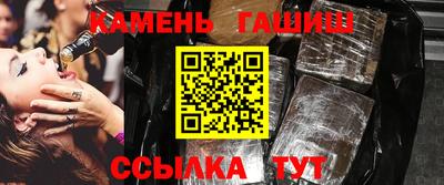 меф Балашиха